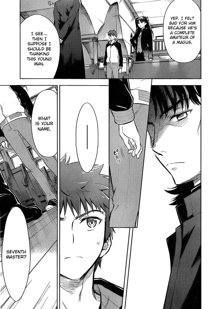 Fate/Stay Night - Heaven's Feel Chapter 7 18